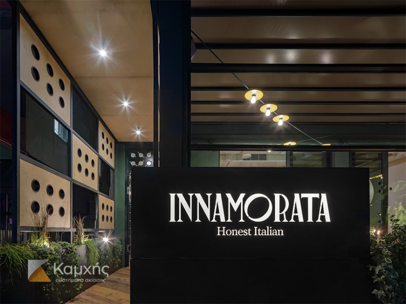 Motorized roof and glass systems @ Innamorata restaurant, Halandri